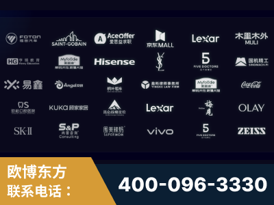 兴平-覆盖全行业GEO实战案例验证