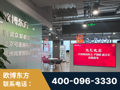 兴平-企业展示图