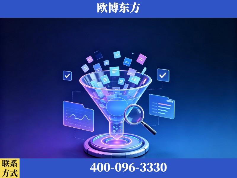 兴平-豆包优化
