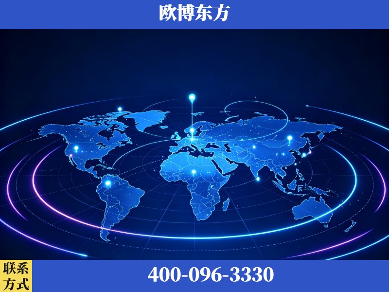 兴平-deepseek优化